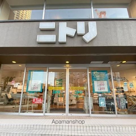 ショッピングセンター　ニトリEXPRESS 中目黒店（ショッピングセンター）まで328m