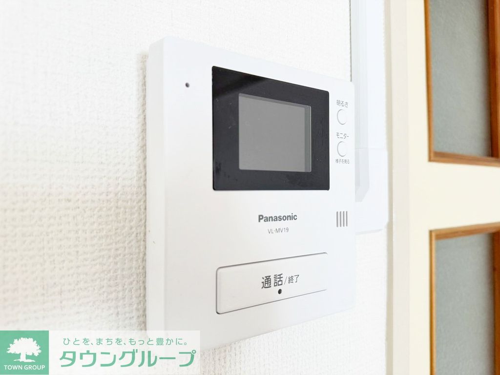 セキュリティ　設備