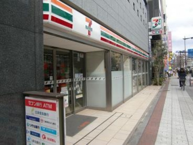 ブランズ日本橋浜町公園の周辺写真