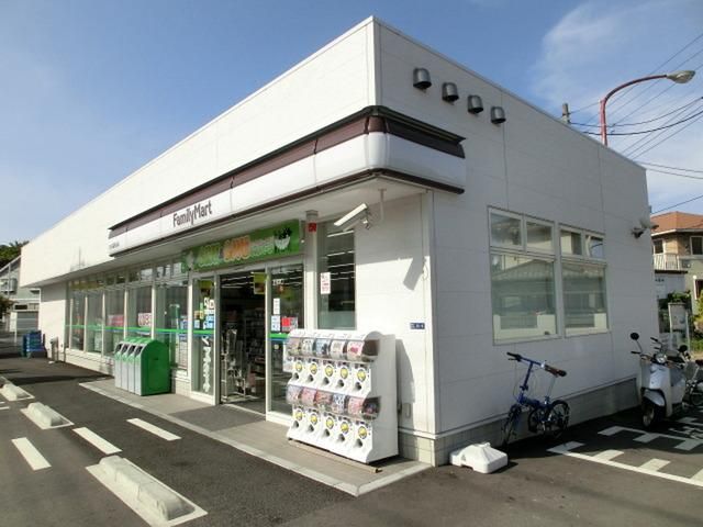 コンビニ　ファミリーマート（コンビニ）まで420m