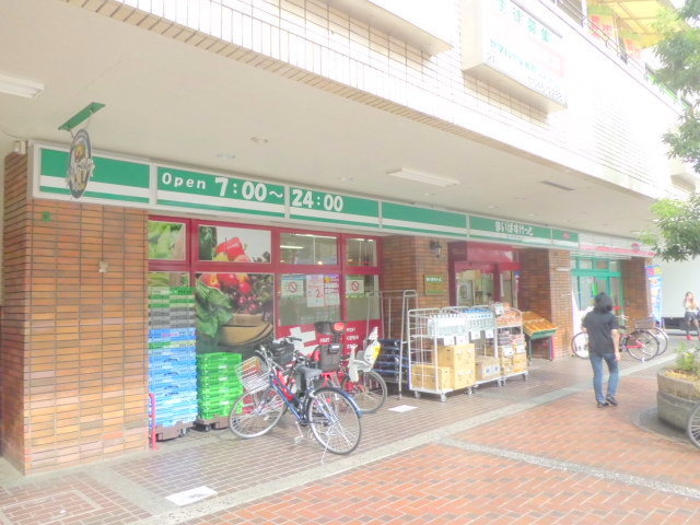 その他　まいばすけっと綱島西店（その他）まで872m