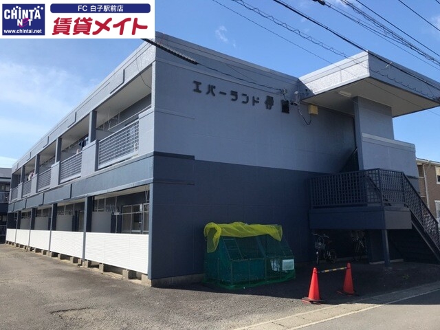エバーランド伊藤の外観写真