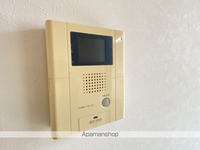 Karyonのその他写真