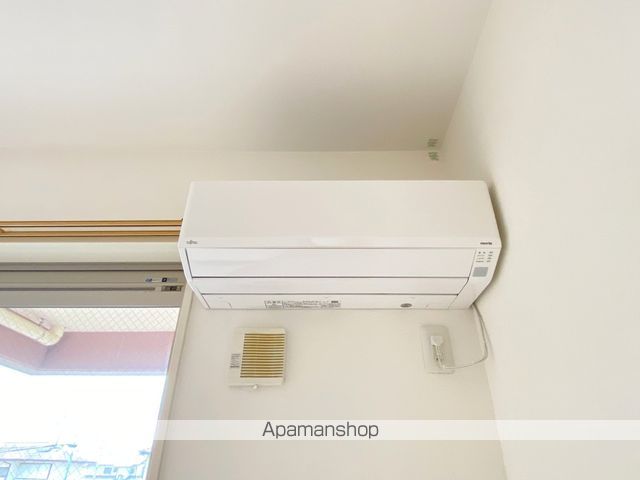 Karyonのその他写真