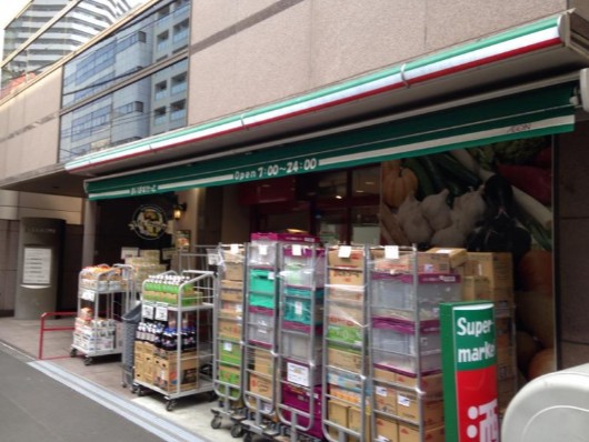 スーパー　まいばすけっと東池袋2丁目店（スーパー）まで148m
