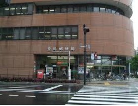 銀行　ゆうちょ銀行豊島店（銀行）まで236m
