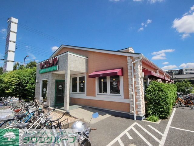 飲食店　サイゼリヤ東村山店（飲食店）まで670m