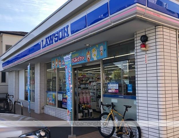 浜町戸建の周辺写真