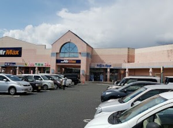 ショッピングセンター　マックハウスメルクス山口店（ショッピングセンター）まで2026m