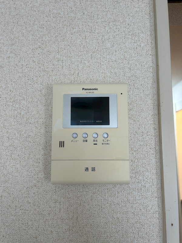 セキュリティ　モニター付きインターネット利用料で来客の顔が見える！