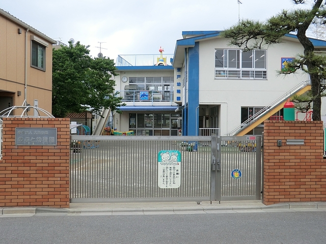幼稚園・保育園　登戸幼稚園（幼稚園・保育園）まで308m