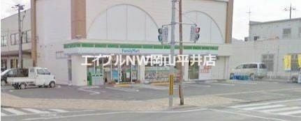 コンビニ　ファミリーマート築港新町店（コンビニ）まで1084m