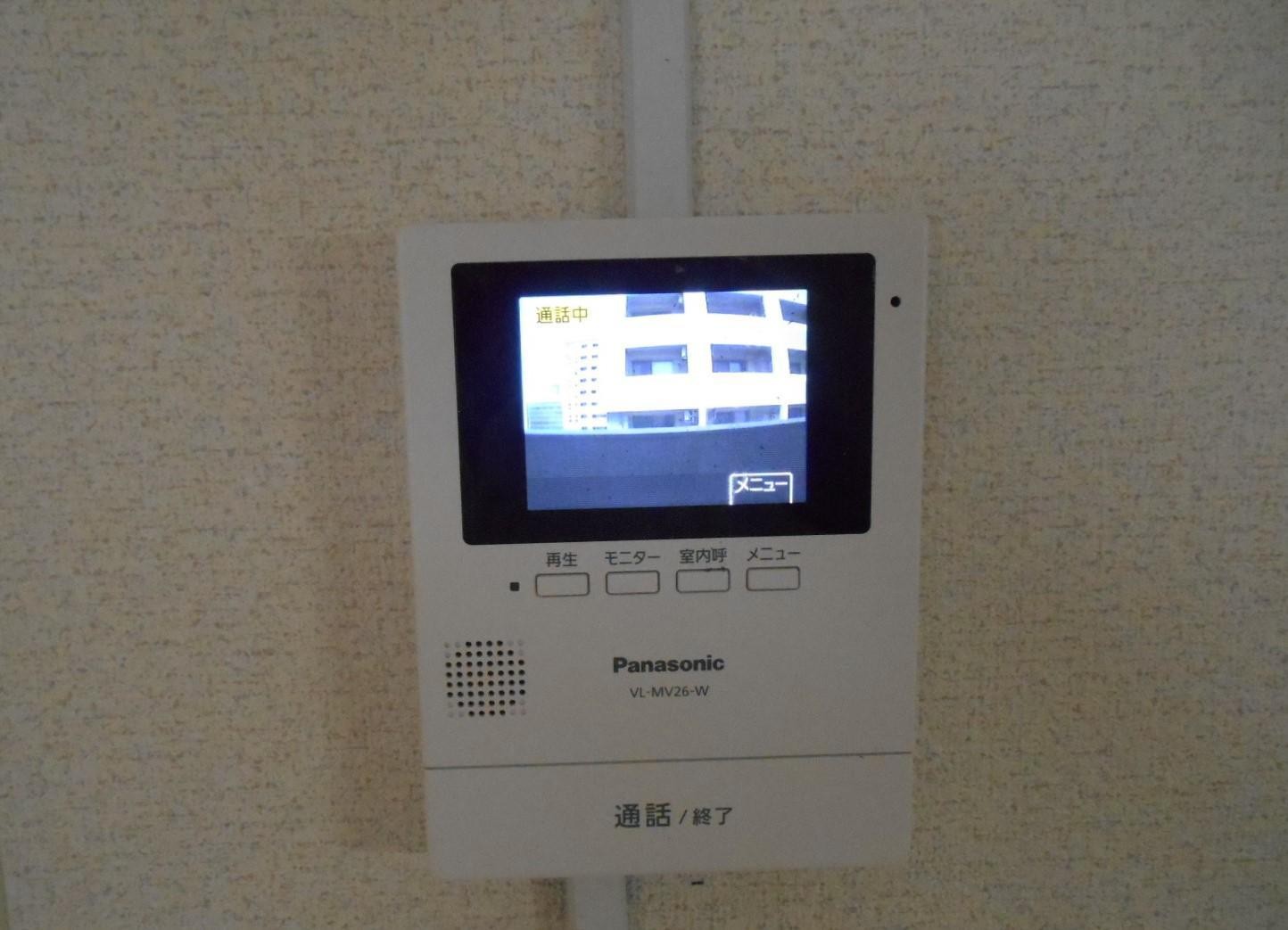 アルテハイム大手町のその他写真