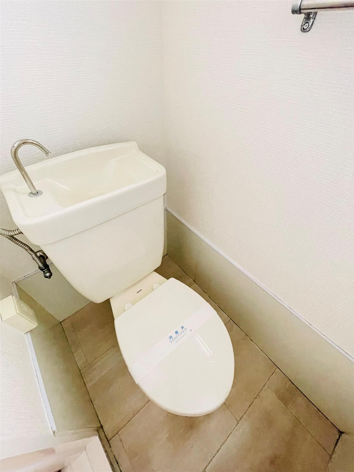 アルテハイム大手町のトイレ写真