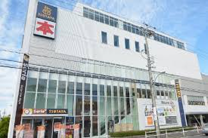 その他　Seria 瑠璃光町店（その他）まで450m