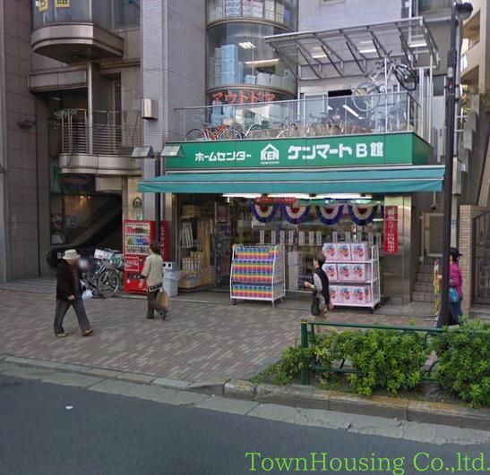 ホームセンター　ホームセンターケンマートB館（ホームセンター）まで1900m