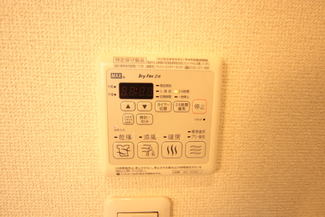 その他設備　浴室乾燥機能付き
