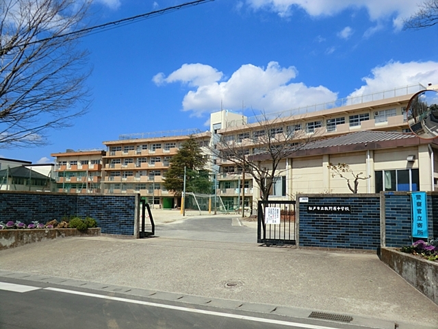 中学校　松戸市立牧野原中学校（中学校）まで750m