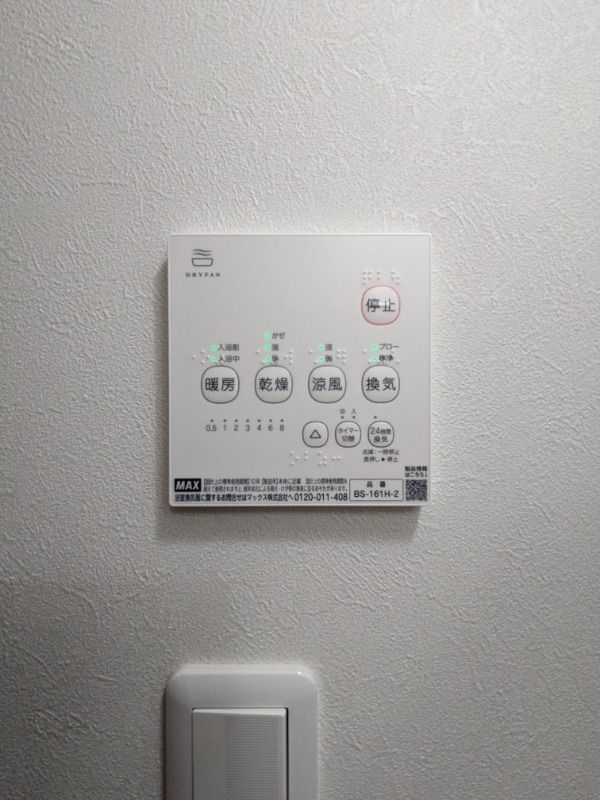 西大宮T&Tのその他写真