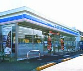 コンビニ　ローソン八幡幸神三丁目店（コンビニ）まで1412m