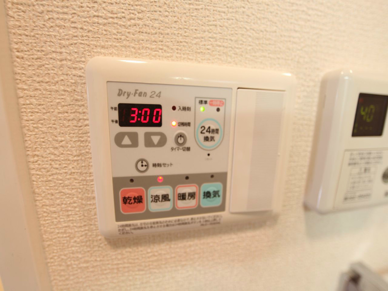 その他設備　浴室暖房乾燥機付　24時間換気機能付バスルーム