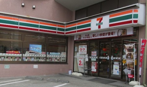 コンビニ　セブンイレブン 大田区西六郷2丁目店（コンビニ）まで969m