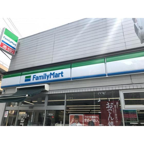コンビニ　ファミリーマート三鷹台駅北店（コンビニ）まで368m
