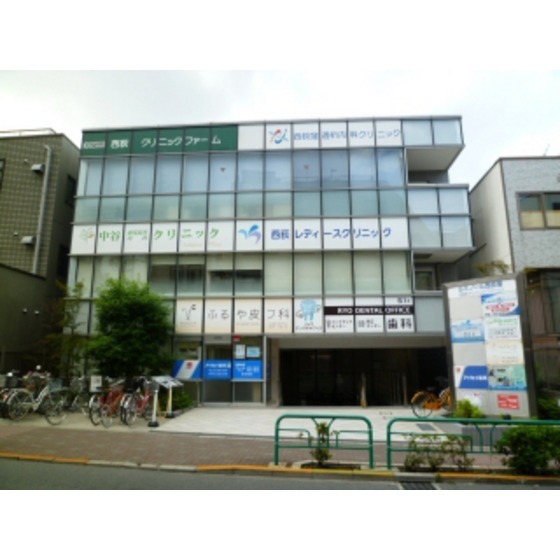 役所　杉並区役所西荻窪駅前事務所（役所）まで1731m