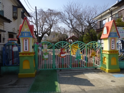幼稚園・保育園　国立あゆみ保育園（幼稚園・保育園）まで198m