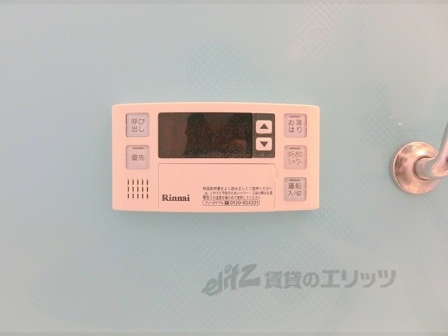 その他設備　給湯器リモコン