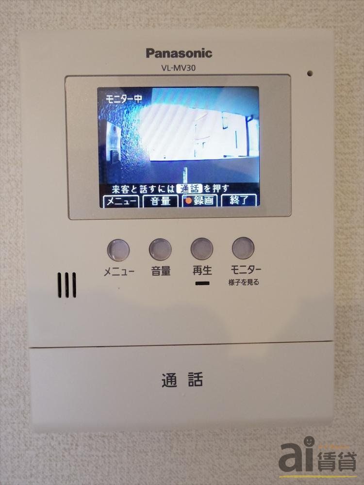 セキュリティ　※写真同仕様※