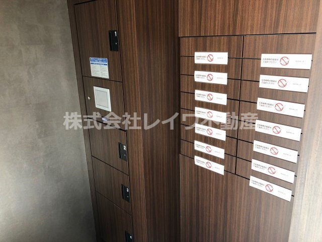 その他共有部分　宅配ＢＯＸ