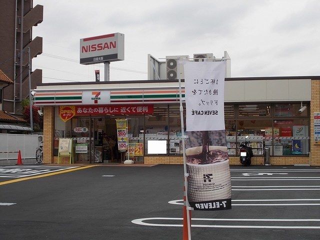 コンビニ　セブンイレブン豊中千里園1丁目（コンビニ）まで570m