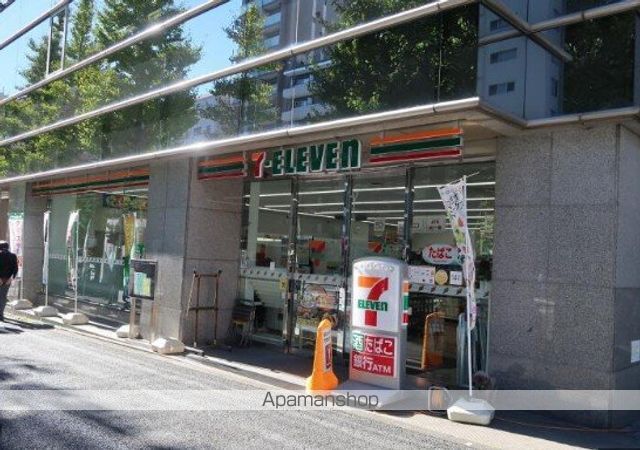 ドラックストア　くすりの福太郎白山店（ドラッグストア）まで365m