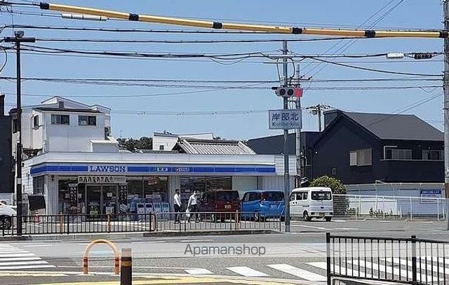 コンビニ　ローソン様（コンビニ）まで300m