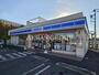 コンビニ　ローソン 市川大野町一丁目店（コンビニ）まで369m
