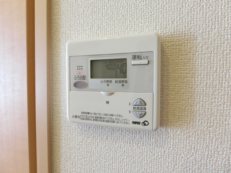 その他設備　図面と現状に相違がある場合には現状を優先