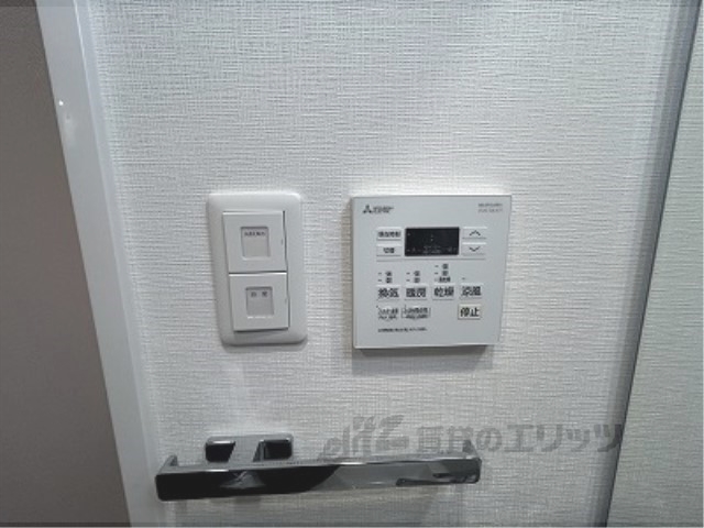 その他設備　浴室乾燥機