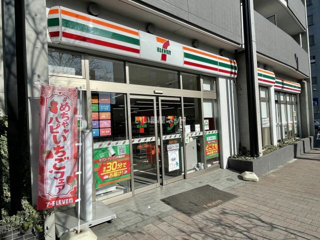 コンビニ　セブンイレブン中野中央1丁目東店（コンビニ）まで223m