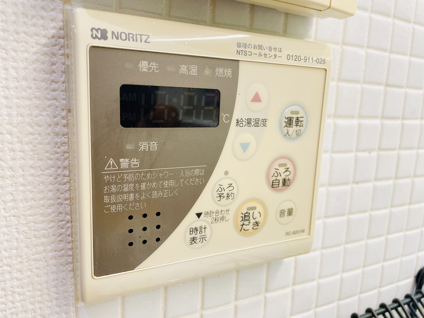 ＪＲ阪和線 北信太駅 徒歩20分 2階建 築56年のその他写真