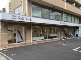 その他　ソフトバンク俊徳道（その他）まで325m