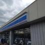 コンビニ　ローソン倉吉福庭町店（コンビニ）まで3293m
