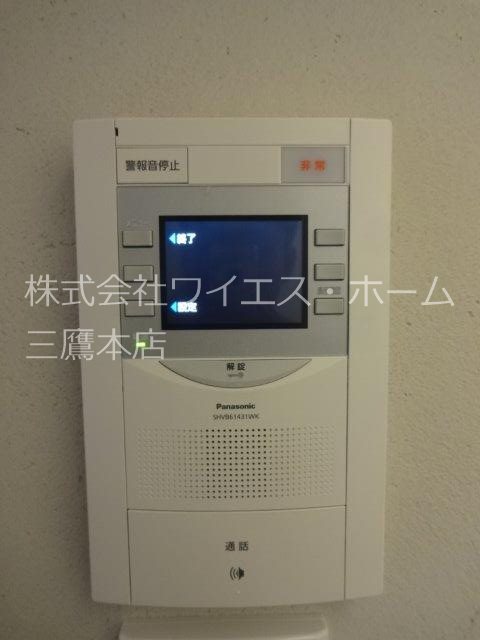 ブラヴィミタカのその他写真