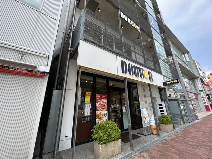 飲食店　ドトールコーヒー（飲食店）まで410m