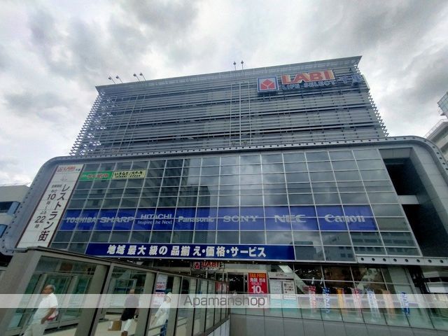 箕面市 10階建 築18年の周辺写真