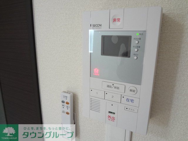 その他　ホームセキュリティ完備