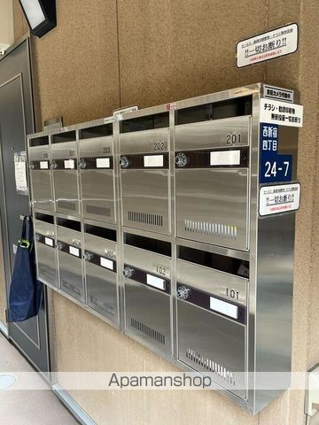 その他共有部分　その他共有部分