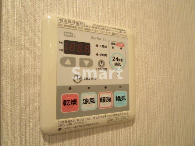 ＪＲ中央線 中野駅 徒歩15分 4階建 築17年のその他写真