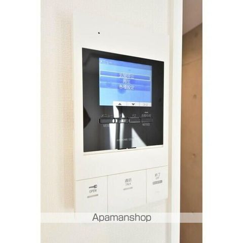 アバンティア北新宿のその他写真