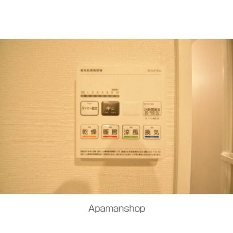 アバンティア北新宿のその他写真
